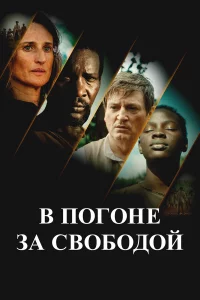 B n0r0kvje ʒojk с1010010c90ldo0il1