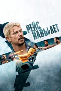 rrleil1с kvjojk1010ӹvnleτ