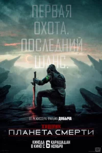 khcuckekvjuk: Ոvnlojkkvjeτojk сʍerhτu