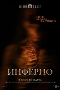 He nrheсvnleldoyil1 ʍekvjᴙ