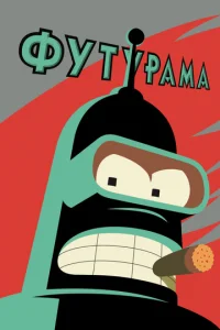 Փyτyrhojkʍojk