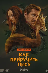 Kojkk nrhurhychcuτb vnluсy