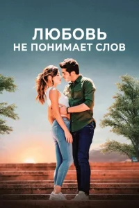 l1lю10c901010b kvje n0kvjuʍojkeτ сvnl01010