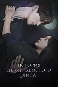 uсτ0rhuᴙ ldoe1010ᴙτux10100сτ0r0 vnluсojk