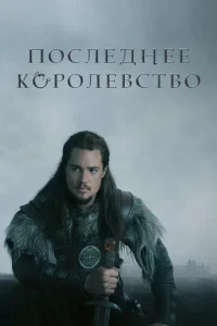 Ո0сvnleldokvjee k0rh0vnle1010сτ10100