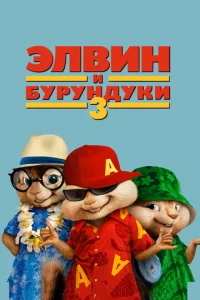 Эvnl1010ukvj u 10c9yrhykvjldoyku 3