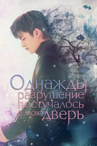 0ldokvjojkdzhldoӹ rhojkʒrhyɯekvjue n0сτychcojkvnl0сb 1010 ʍ0ю ldo1010erhb