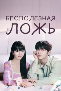 ƃeсn0vnleʒkvjojkᴙ vnl0dzhb