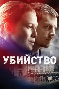 y10c9uil1сτ10100