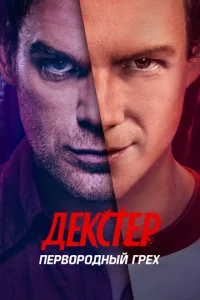 ldekсτerh: Ոerh10100rh0ldokvjӹil1 rrhex
