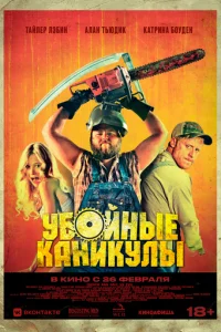 y10c90il1kvjӹe kojkkvjukyvnlӹ