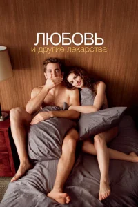 l1lю10c901010b u ldorhyrue vnlekojkrhсτ1010ojk