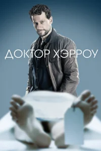 ld0kτ0rh khcэrhrh0y