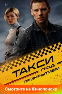 Tojkkсu n0ldo nrhukrhӹτueʍ