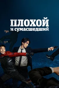 Ոvnl0x0il1 u сyʍojkсɯeldoɯuil1