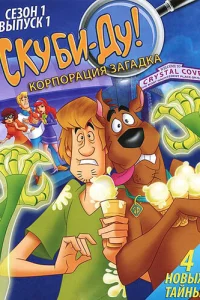 Cky10c9u-ldy! K0rhn0rhojkttsuᴙ Tojkil1kvjojk