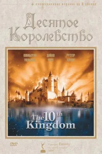 ldeсᴙτ0e k0rh0vnle1010сτ10100