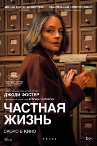 Ӵojkсτkvjojkᴙ dzhuʒkvjb