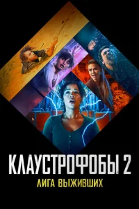 Kvnlojkyсτrh0ቁ010c9ӹ 2: l1lurojk 1010ӹdzhu1010ɯux