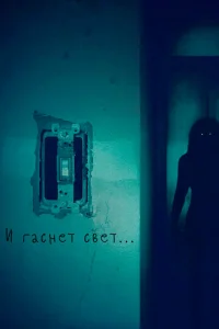 u rojkсkvjeτ с1010eτ..