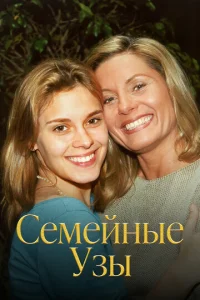 Ceʍeil1kvjӹe yʒӹ