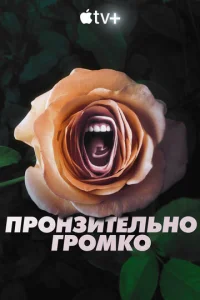 Ոrh0kvjʒuτevnlbkvj0 rrh0ʍk0