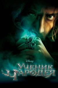 ychcekvjuk chcojkrh0ldoeᴙ