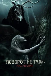 Ո010100rh0τ kvje τyldoojk: Hojkсvnleldoue