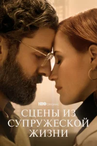 Cttsekvjӹ uʒ сynrhydzheсk0il1 dzhuʒkvju