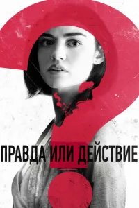 Ոrhojk1010ldoojk uvnlu ldoeil1сτ1010ue