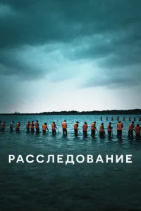 rrlojkссvnleldo01010ojkkvjue