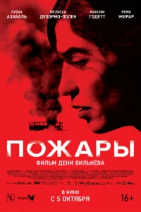 Ո0dzhojkrhӹ