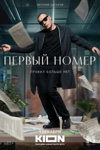 Ոerh1010ӹil1 kvj0ʍerh