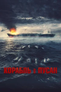 K0rhojk10c9vnlb 1010 Ոyсojkkvj