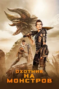 0x0τkvjuk kvjojk ʍ0kvjсτrh01010