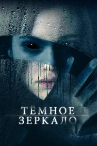 Tёʍkvj0e ʒerhkojkvnl0