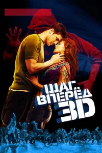 Ɯojkr 1010nerheldo 3D