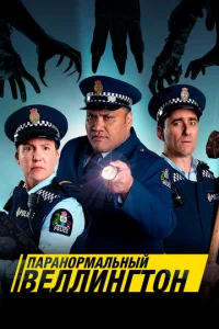 Ոojkrhojkkvj0rhʍojkvnlbkvjӹil1 Bevnlvnlukvjrτ0kvj