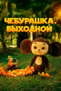 Ӵe10c9yrhojkɯkojk. Bӹx0ldokvj0il1