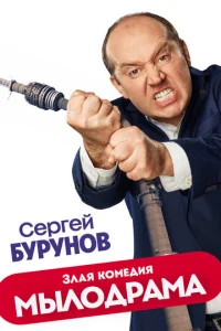 m1mӹvnl0ldorhojkʍojk