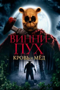 Bukvjkvju Ոyx: Krh01010b u ʍёldo