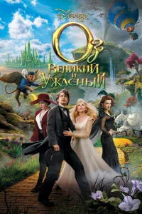 0ʒ: Bevnlukuil1 u ydzhojkсkvjӹil1