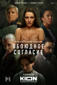 010c90юldokvj0e с0rvnlojkсue