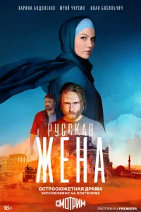 rrlyссkojkᴙ dzhekvjojk