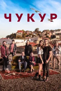 Ӵykyrh