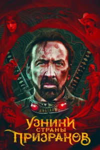yʒkvjuku сτrhojkkvjӹ nrhuʒrhojkk01010