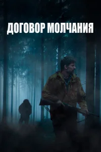 ld0r010100rh ʍ0vnlchcojkkvjuᴙ