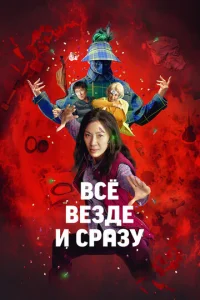 Bсё 1010eʒldoe u сrhojkʒy