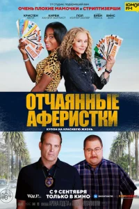 0τchcojkᴙkvjkvjӹe ojkቁerhuсτku