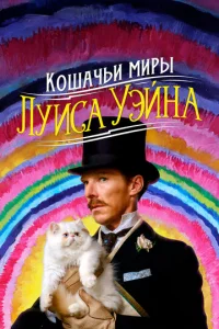 K0ɯojkchcbu ʍurhӹ l1lyuсojk yэil1kvjojk